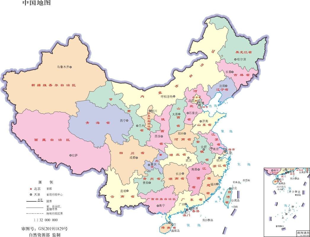 景山大兴分校是个什么水平，景山大兴分校是个什么水平的高中