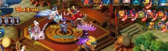 神雕侠侣门派闯关攻略