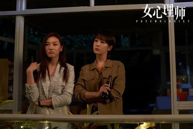 《女心理师》大结局是什么？