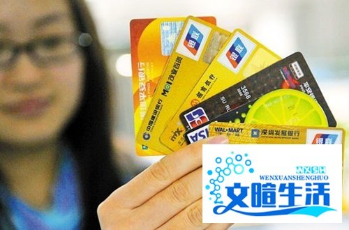 网络信用卡怎么申请？微信支付宝1分钟官方拿卡