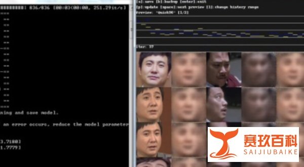 马斯克中国“兄弟”的身世之谜