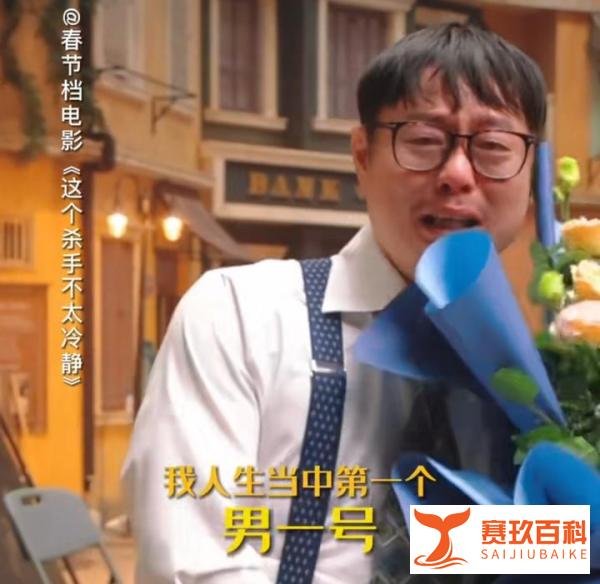 21天23亿,仅次于《水门桥》获得票房亚军,我开始理解吴京的话了