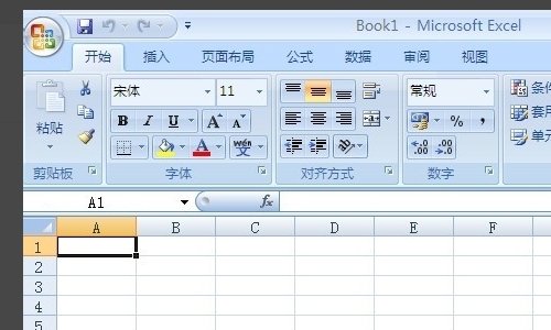 Excel里的加号(+)怎么输入?