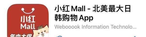 多伦多华人常用网站&APP推荐！