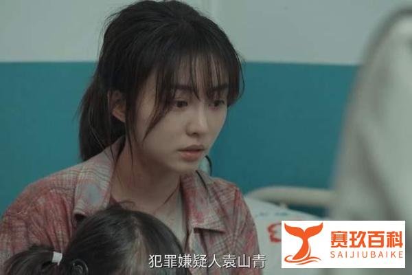 《迎风的青春》意外大结局：李肆去世，袁山青获释，胡秋敏最圆满