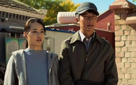 《山海情》马得福为什么娶了高青峡？