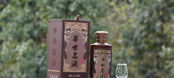 华世名酒；酱酒品质排行你知道多少？