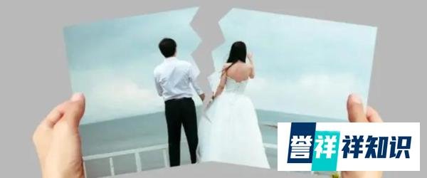 深圳迎来了离婚潮,现在打算离婚,一个月以后再说吧!