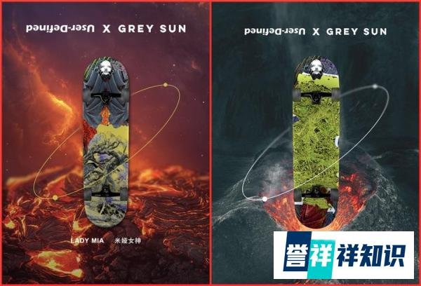 值得关注的时尚数字藏品 | GNFIT
