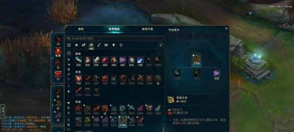 英雄联盟无限火力蛮族之王玩法攻略