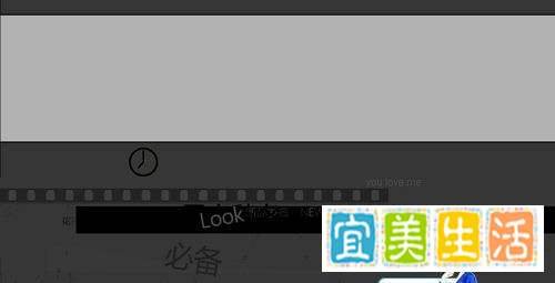 淘宝店招在线免费制作
