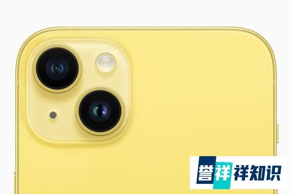 你好，黄色！Apple 推出新款 iPhone 14 和 iPhone 14 Plus
