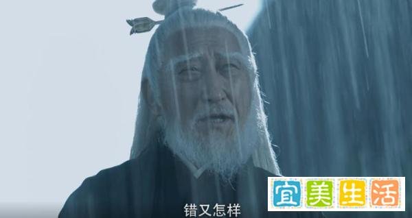 看了《雪中悍刀行》原著才懂，轩辕敬城老婆是有多“看不起”他