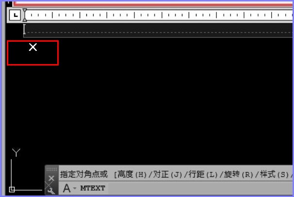 如何在CAD中打出乘号“×”？