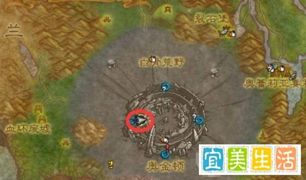 魔兽世界怀旧服死去的主教任务怎么完成