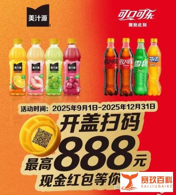 别再乱搞营销啦！二维码玩法才是王炸