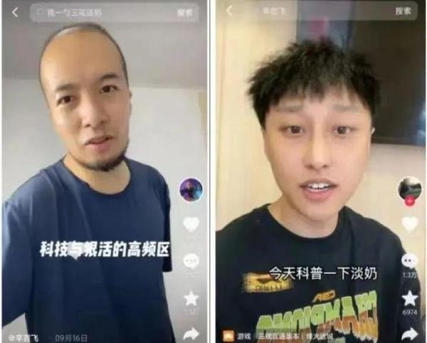 “海克斯科技”，究竟伤害了谁