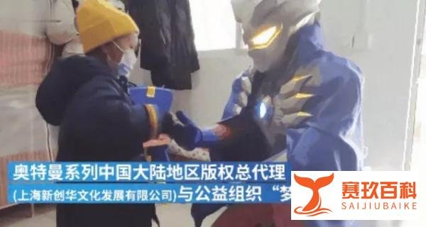 看完《长津湖》，我把它给举报了！