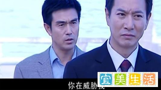 兆辉煌曾经把女人当做进攻对手的武器，他自己最终却倒在了这把武器之下，可悲可叹