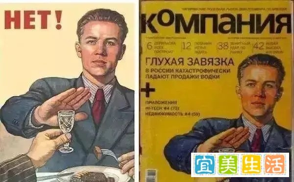 女职员饭局后死亡，疑似死因被灌酒，算工亡吗？