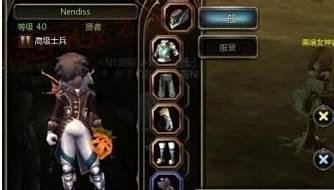 龙之谷贤者怎么加点
