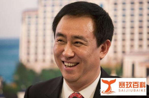 突发!抓人了!!许家印彻底沦陷了。。