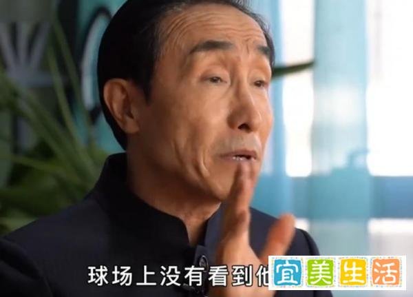 巩汉林：某足球队年收入千万，没看到他们进球，完全给中国人丢脸