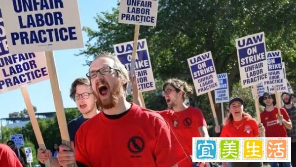 加州大学大罢工事件始末，教职工收入低到竟然靠卖血维持生活？