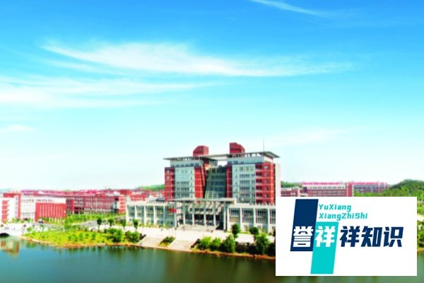 长沙理工大学2021年录取分数线