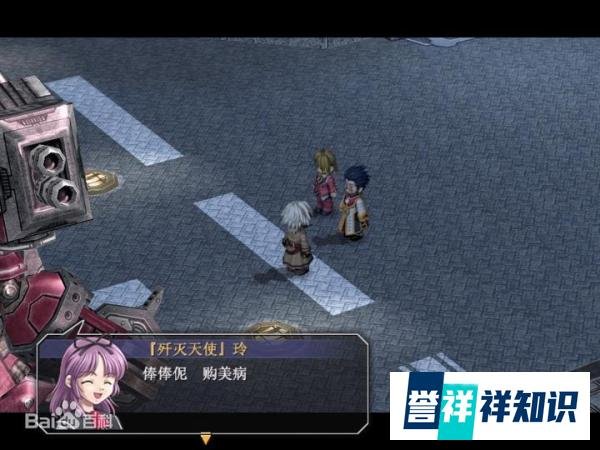 《摩尔庄园》手游火了，当年的「星无火」也火了。