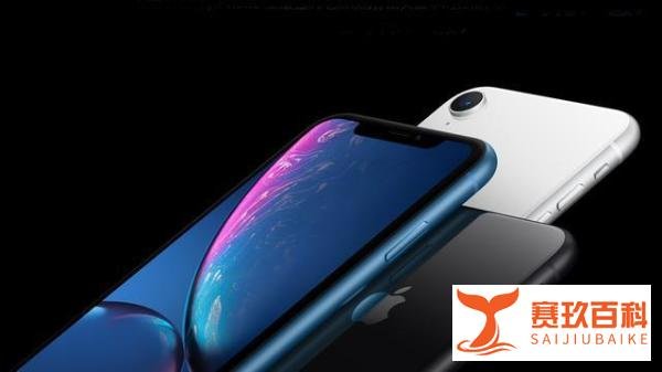 你手中的苹果手机可能要绝版了！中国将禁销iPhone部分机型