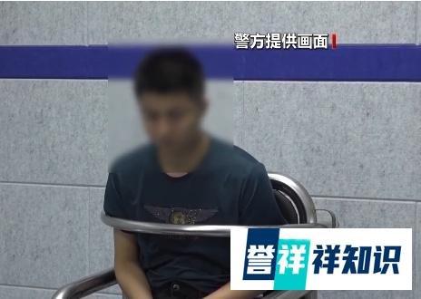 警方从自热米饭中发现3万颗毒品