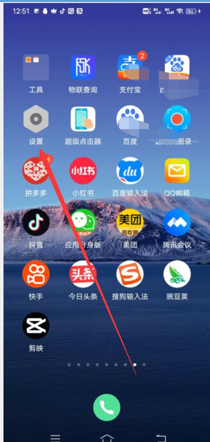 微信视频聊天时为什么不能播放视频？