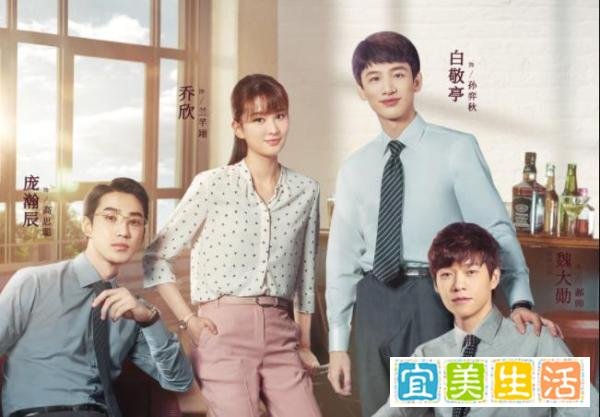 《平凡的荣耀》被赞不输原作，不该仅7.6分，乔欣的演技炸了！