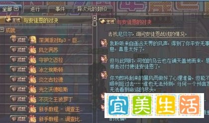 DNF新开的寂静城怎么进？寂静城入口在哪里？