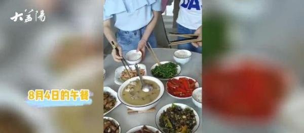湖南一家16口“超级大家庭”居家隔离走红，主要工作是做饭，早餐干掉40多个包子