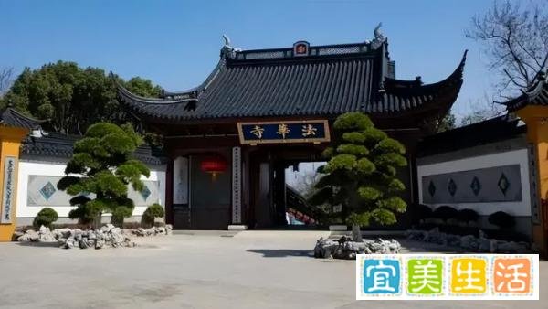 寺庙招聘月薪上万惹争议 法华寺:岗位专业性要求较高,不是谁都能做