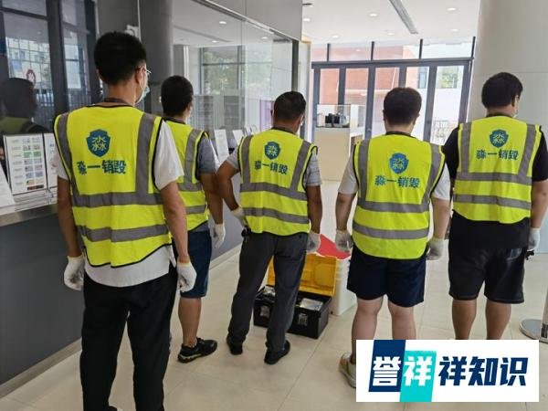 判决书上网致被性侵少女信息泄露，法官：相关责任人已被处罚