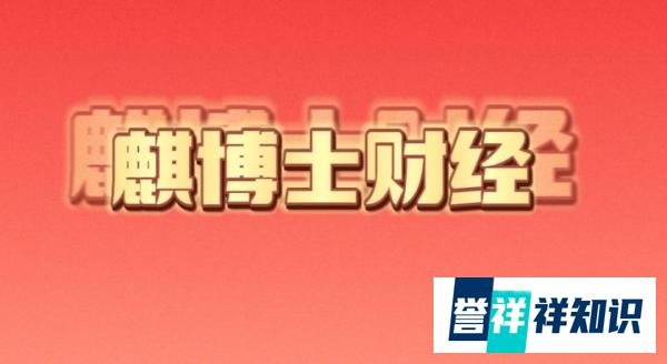 5名日本人入室抢劫被中国男子反杀说明日本也没有传说中的那么好