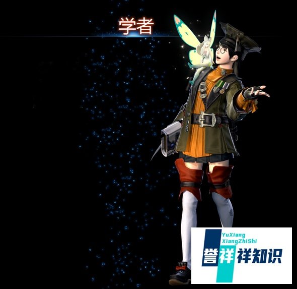 最终幻想14 FF14 什么职业好玩 什么职业牛逼