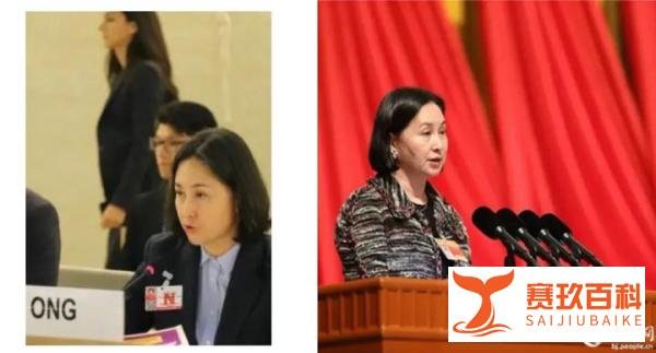 赌王5000亿身家第一继承人曝光：何超琼或成最大赢家！
