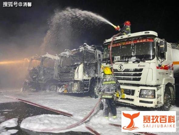 浙江温岭油罐车起火爆炸，大量房屋车辆被毁，为什么油罐车会爆炸