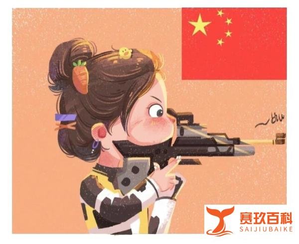 东京奥运会 中国奖牌榜排名