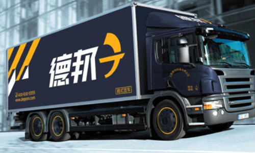 德邦物流电话是多少？