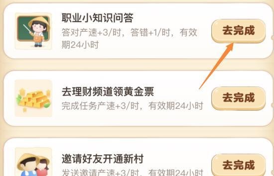 你知道品水师的主要工作是什么吗