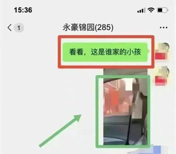 温州永兴中学两名学生在永豪锦园小区门口上演亲密表演，你怎么看