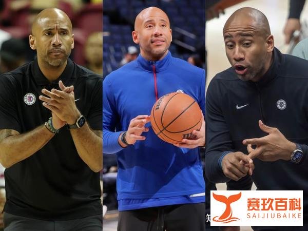 邓台·琼斯，隔扣姚明的板凳暴徒