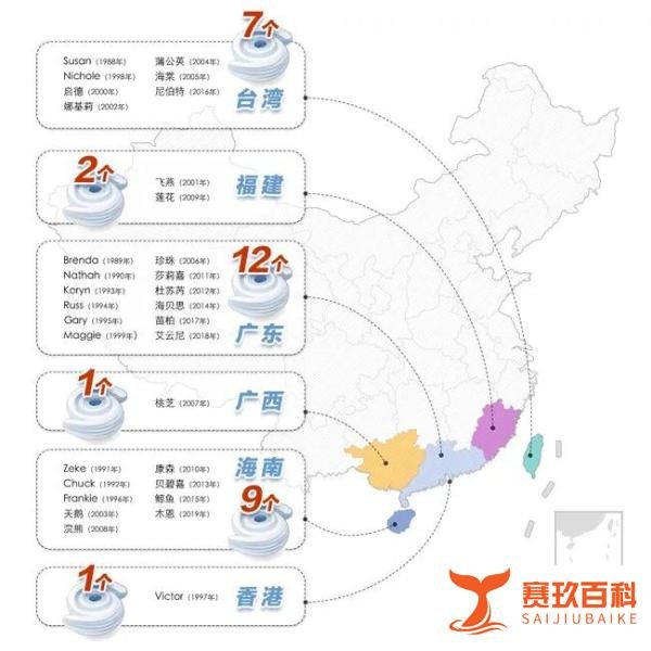 注意！6号台风即将生成！会是登陆我国“初台”吗