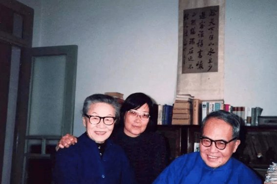 瑗怎么读?