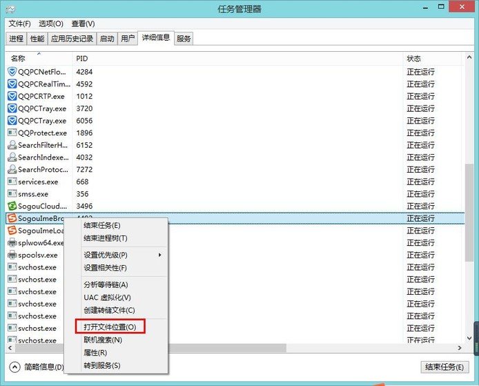 运行程序就出现runtime error怎么解决？